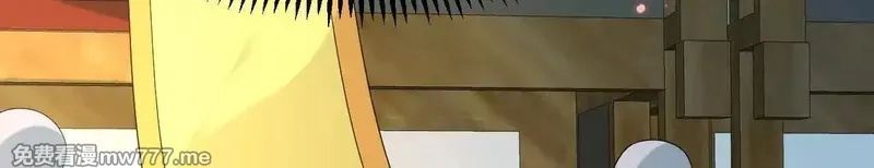 修仙从长生开始,038 长生殿,第91张