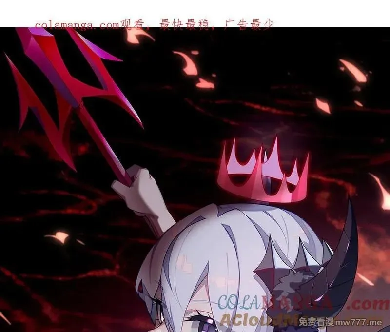 原来，她们才是主角,71-转生之我奶我自己,第1张