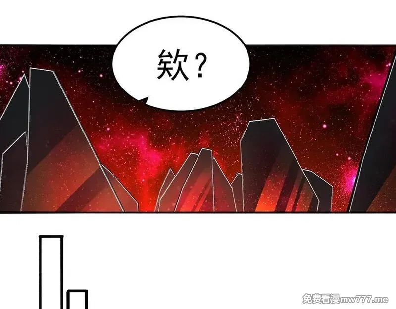 原来，她们才是主角,71-转生之我奶我自己,第144张