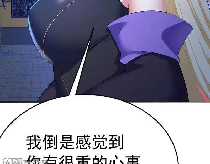 原来，她们才是主角,71-转生之我奶我自己,第158张