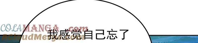 原来，她们才是主角,71-转生之我奶我自己,第161张