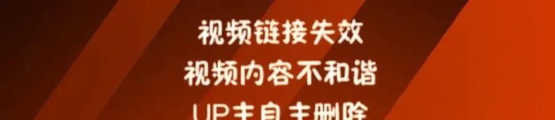 原来，她们才是主角,71-转生之我奶我自己,第24张