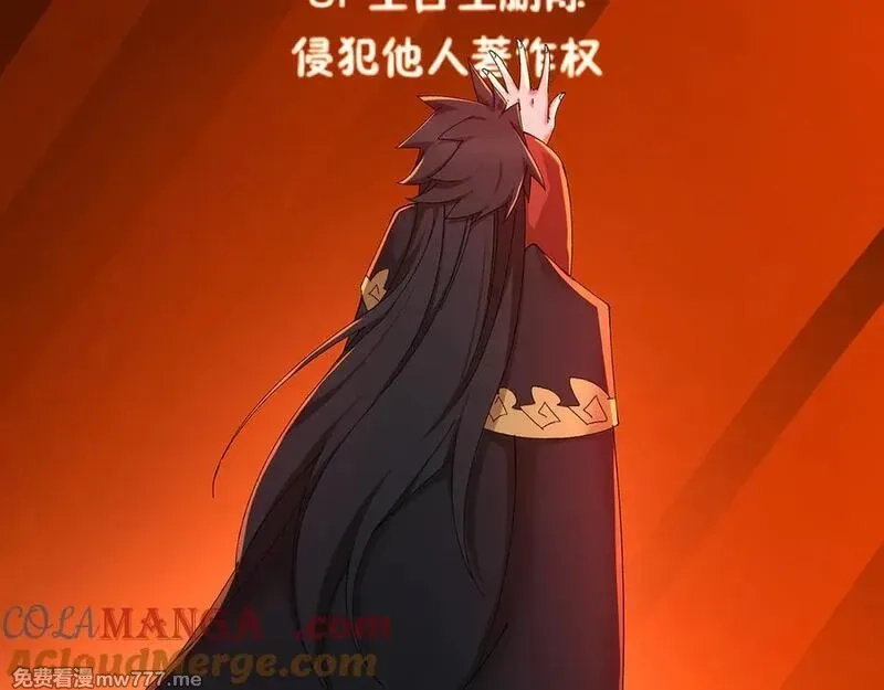 原来，她们才是主角,71-转生之我奶我自己,第25张