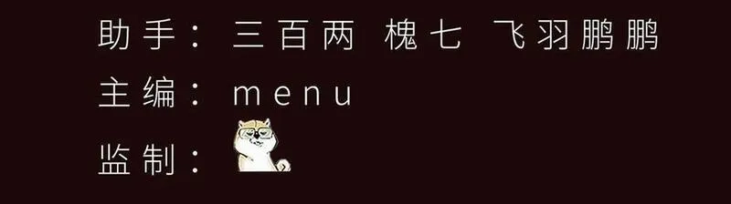 原来，她们才是主角,71-转生之我奶我自己,第4张