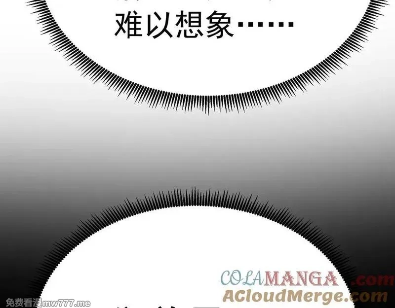 原来，她们才是主角,71-转生之我奶我自己,第49张