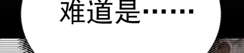原来，她们才是主角,71-转生之我奶我自己,第50张