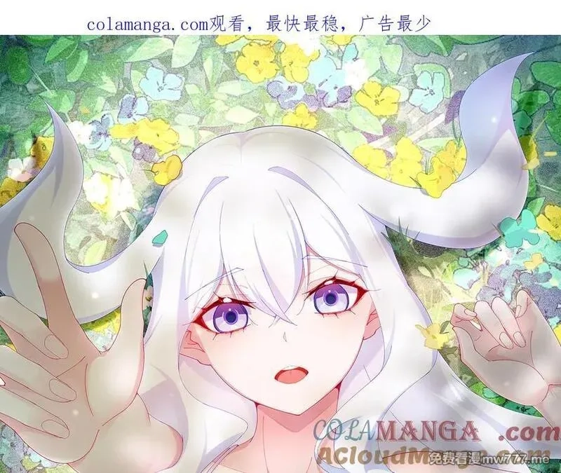原来，她们才是主角,66-不要停下来啊,第1张