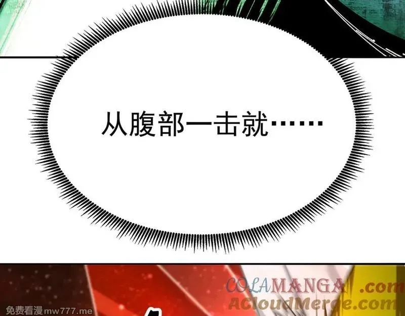 原来，她们才是主角,66-不要停下来啊,第101张