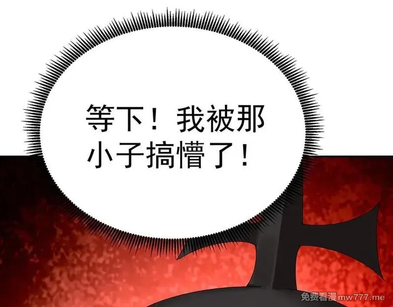 原来，她们才是主角,66-不要停下来啊,第18张