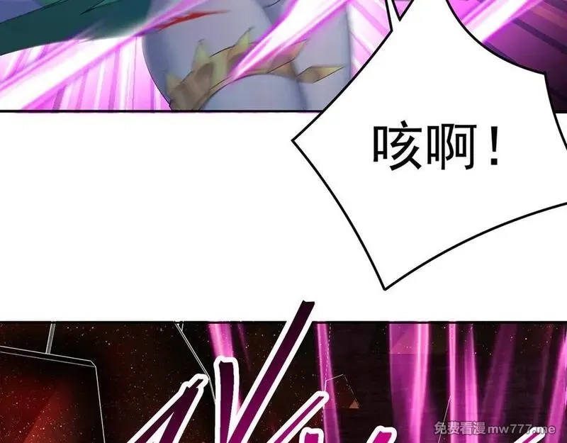 原来，她们才是主角,66-不要停下来啊,第48张