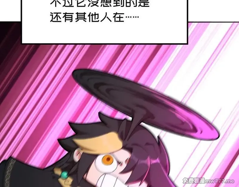 原来，她们才是主角,66-不要停下来啊,第6张