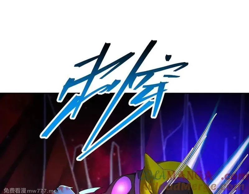 原来，她们才是主角,66-不要停下来啊,第97张