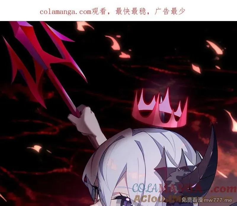 原来，她们才是主角,69-荒时之锁,第1张