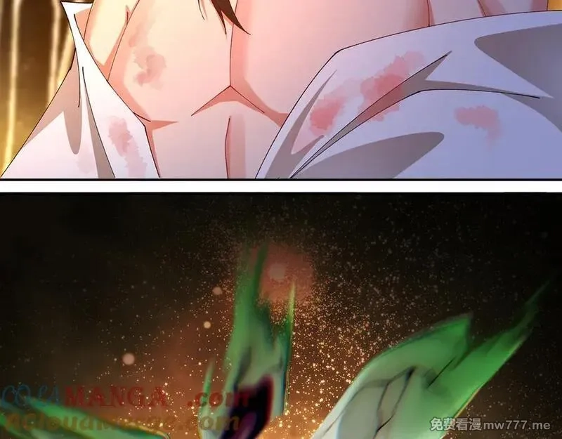原来，她们才是主角,69-荒时之锁,第13张