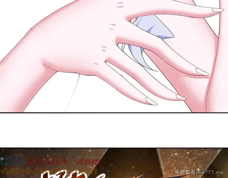 原来，她们才是主角,69-荒时之锁,第133张