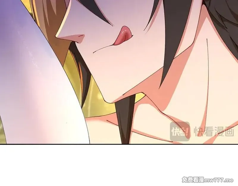 原来，她们才是主角,69-荒时之锁,第143张
