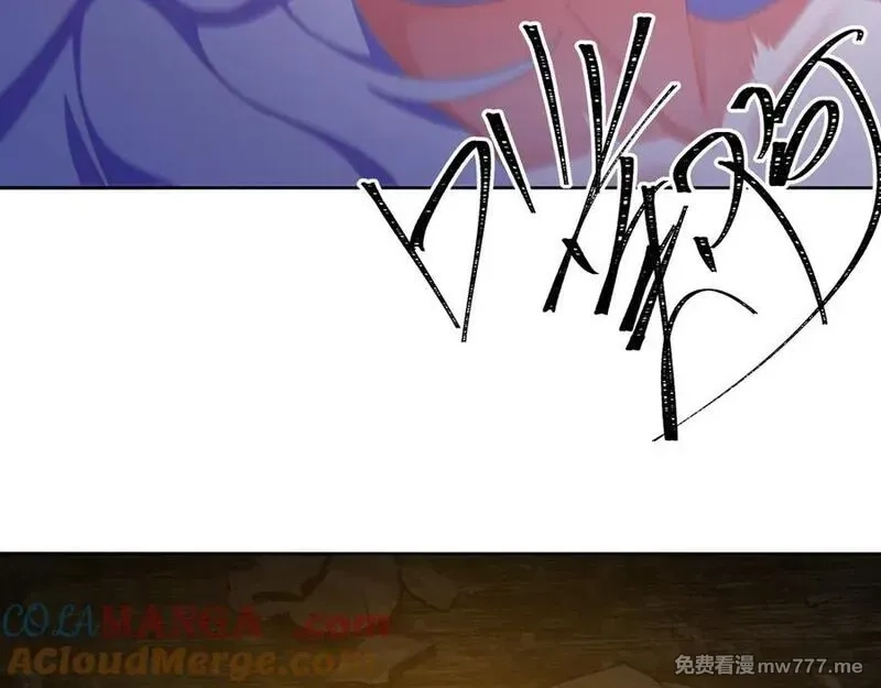 原来，她们才是主角,69-荒时之锁,第165张