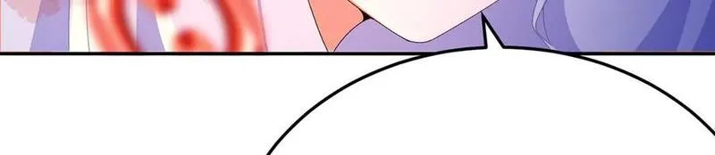 原来，她们才是主角,69-荒时之锁,第24张