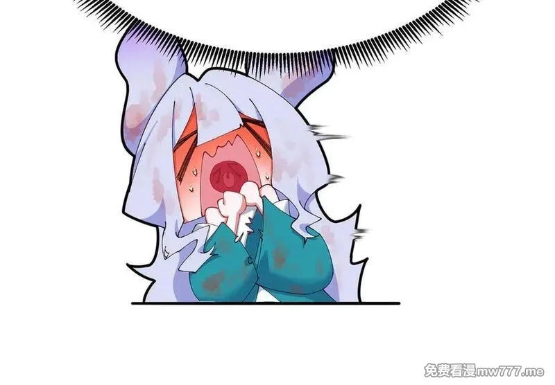 原来，她们才是主角,69-荒时之锁,第42张