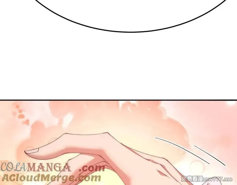原来，她们才是主角,69-荒时之锁,第69张
