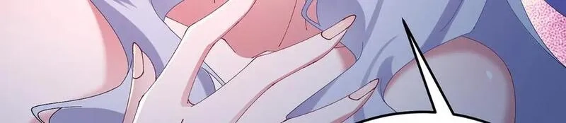 原来，她们才是主角,69-荒时之锁,第88张