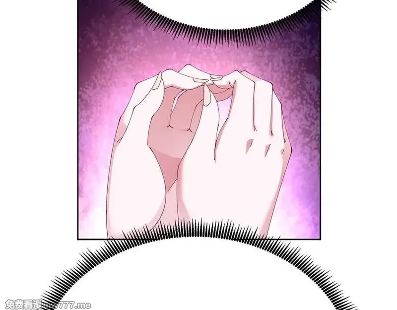原来，她们才是主角,69-荒时之锁,第91张