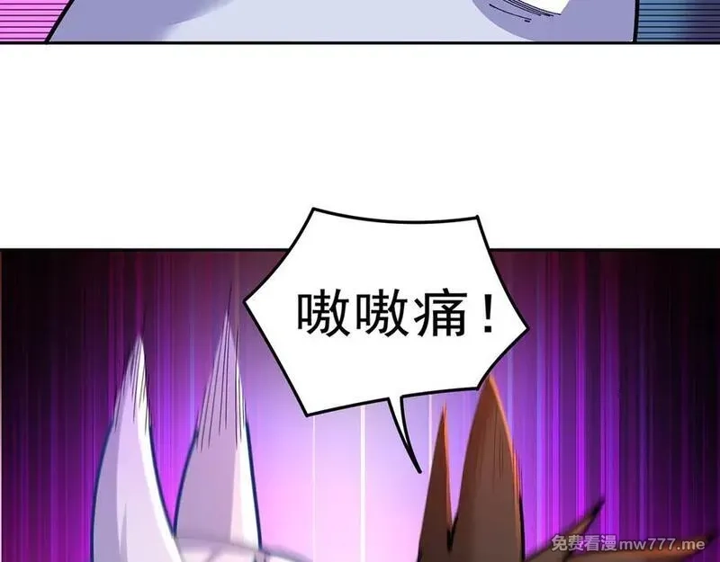 原来，她们才是主角,69-荒时之锁,第99张