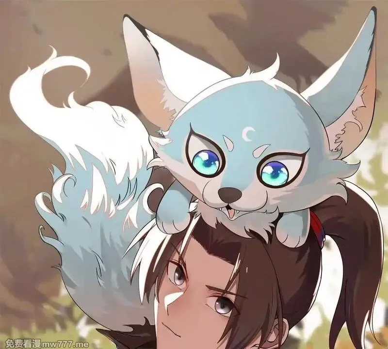 宠魅,2 身陷入魇魔岛,第1张