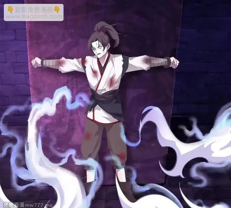 宠魅,2 身陷入魇魔岛,第11张
