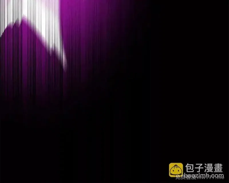 宠魅,2 身陷入魇魔岛,第28张