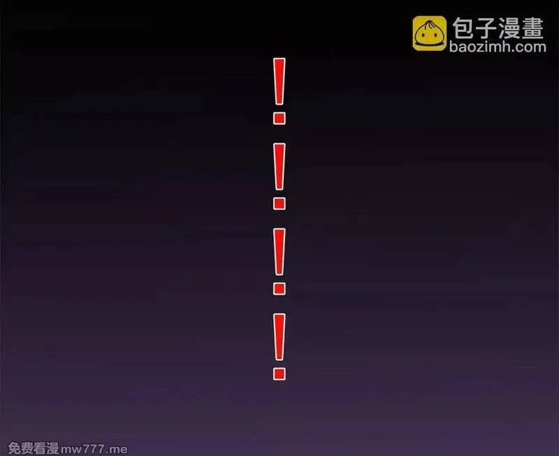 宠魅,2 身陷入魇魔岛,第30张