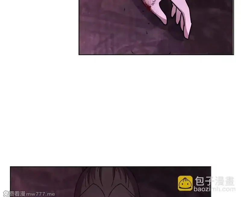 宠魅,2 身陷入魇魔岛,第34张