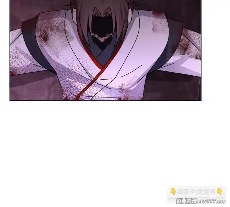 宠魅,2 身陷入魇魔岛,第35张