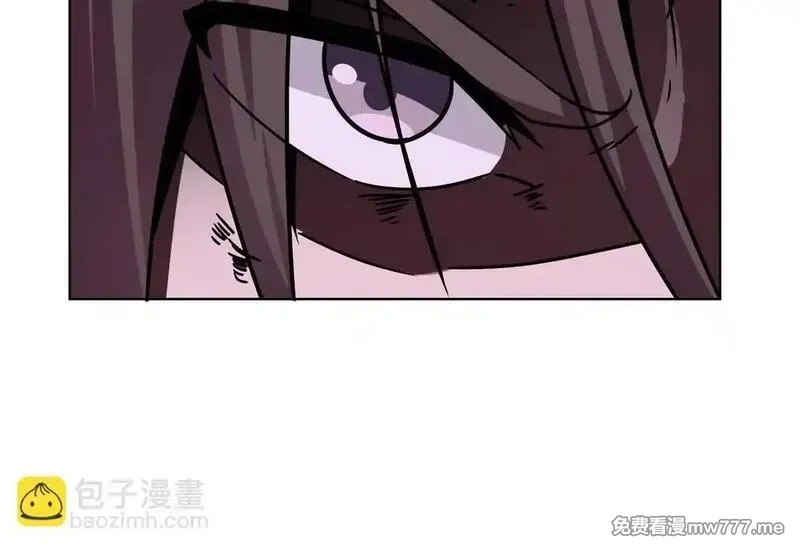 宠魅,2 身陷入魇魔岛,第48张
