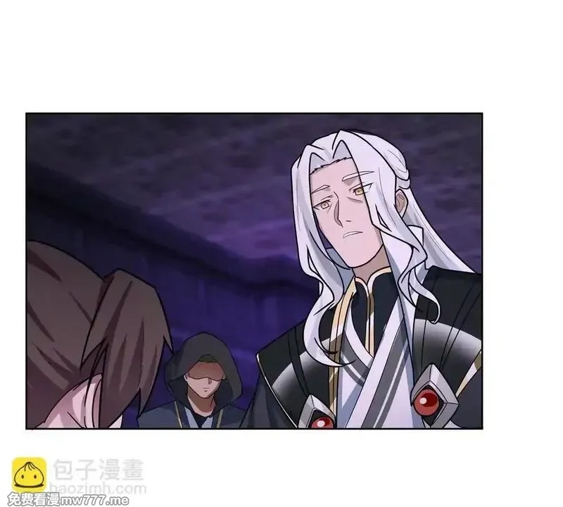 宠魅,2 身陷入魇魔岛,第49张