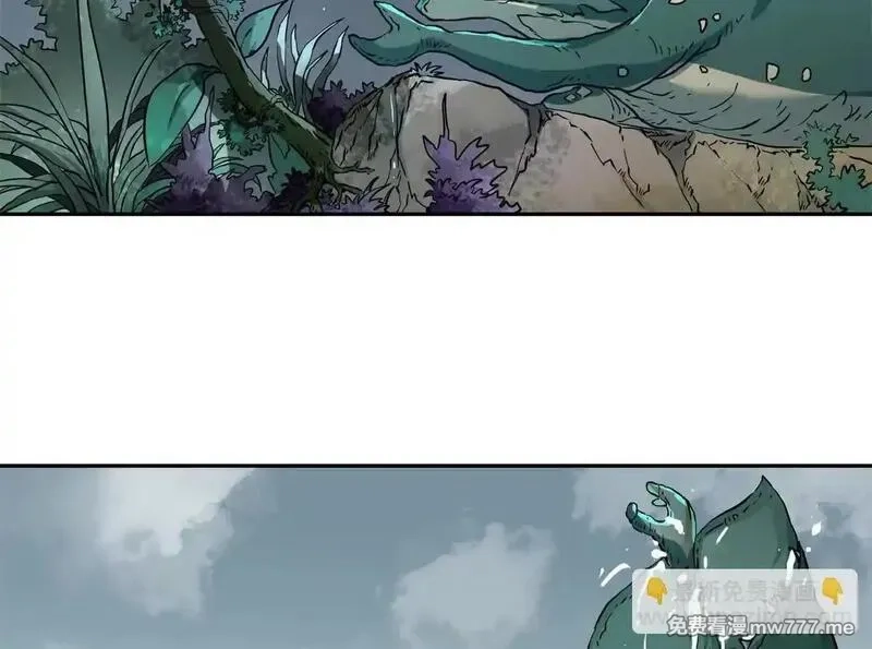 宠魅,2 身陷入魇魔岛,第65张