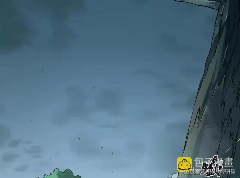 宠魅,2 身陷入魇魔岛,第67张