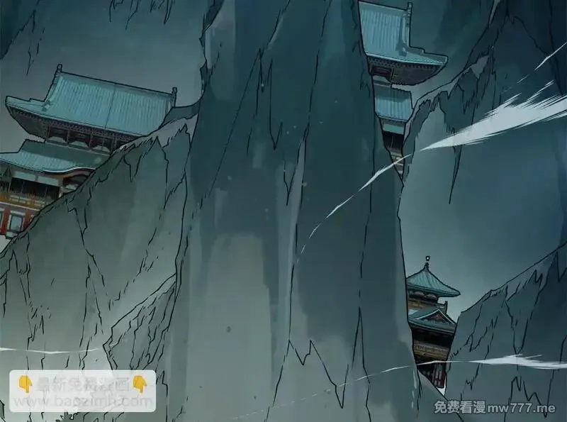 宠魅,2 身陷入魇魔岛,第69张