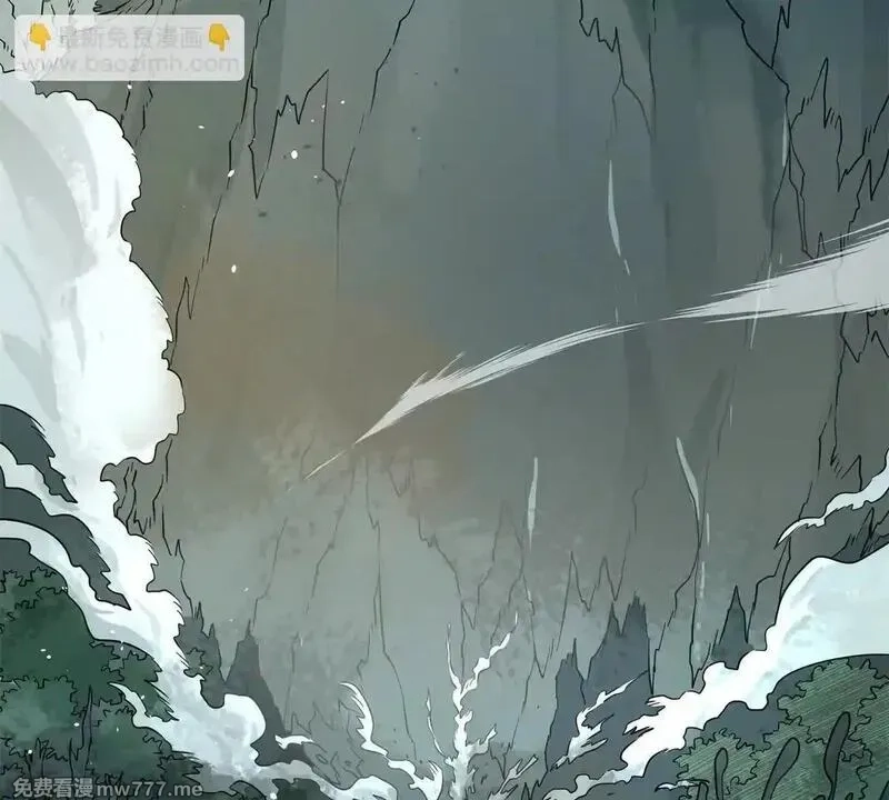 宠魅,2 身陷入魇魔岛,第70张