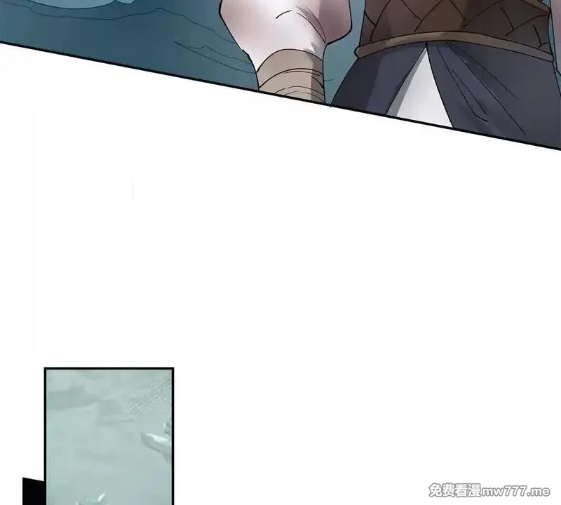 宠魅,2 身陷入魇魔岛,第72张