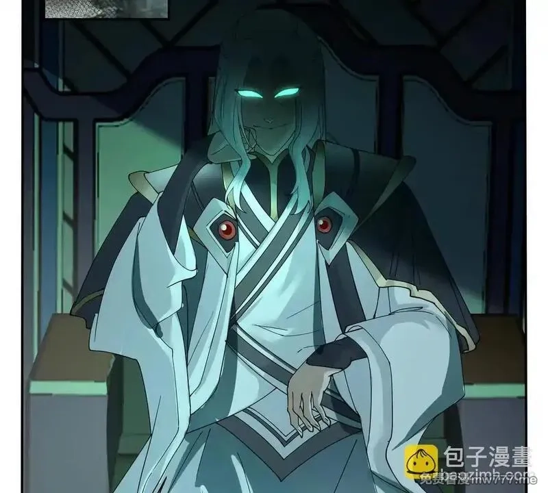 宠魅,2 身陷入魇魔岛,第74张