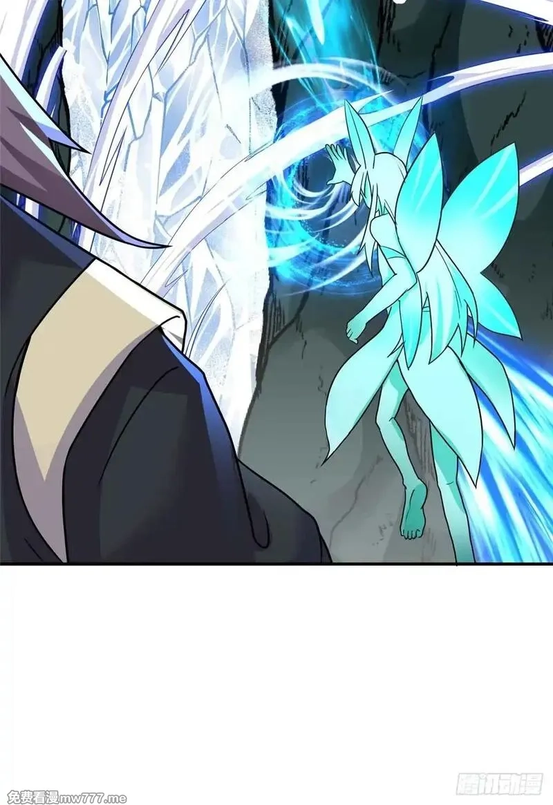 宠魅,44 斑斓魔虎,第43张