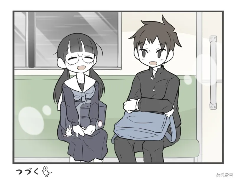 美術社女孩,第170-171话,第4张