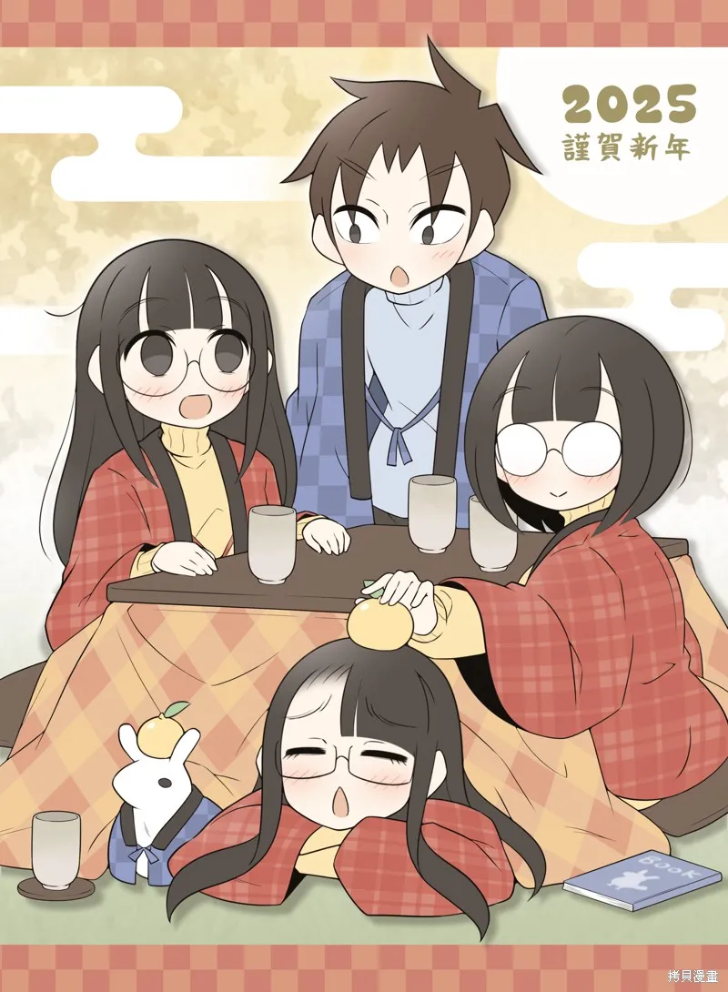 美術社女孩,新年贺图,第1张