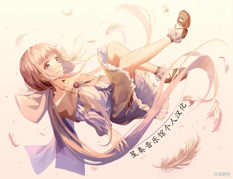 美術社女孩,第129-132话,第5张