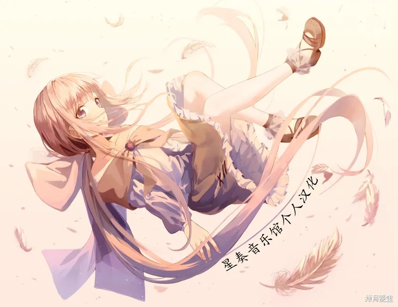美術社女孩,第162话-169话,第9张