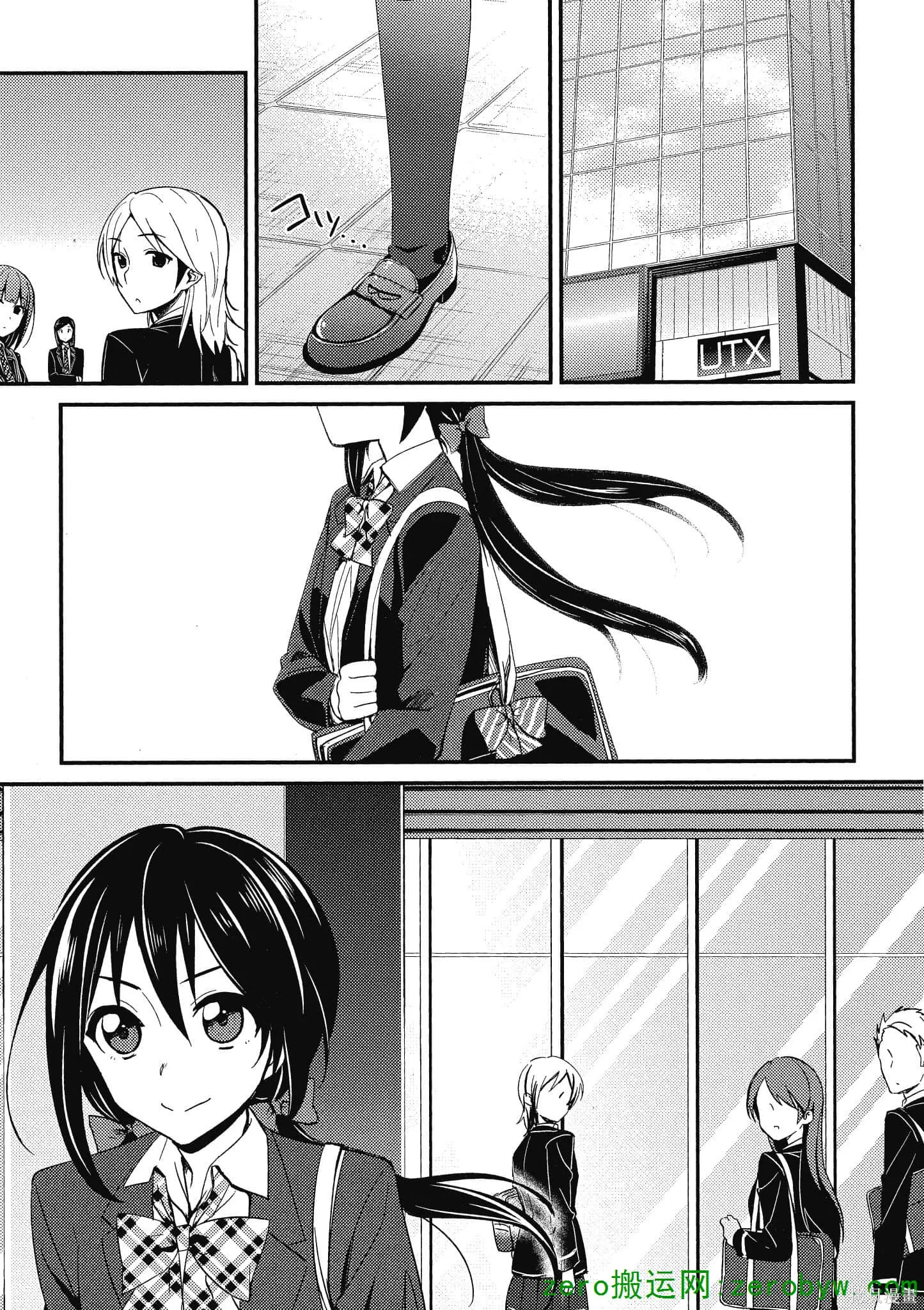 LoveLive,第02卷,第38张