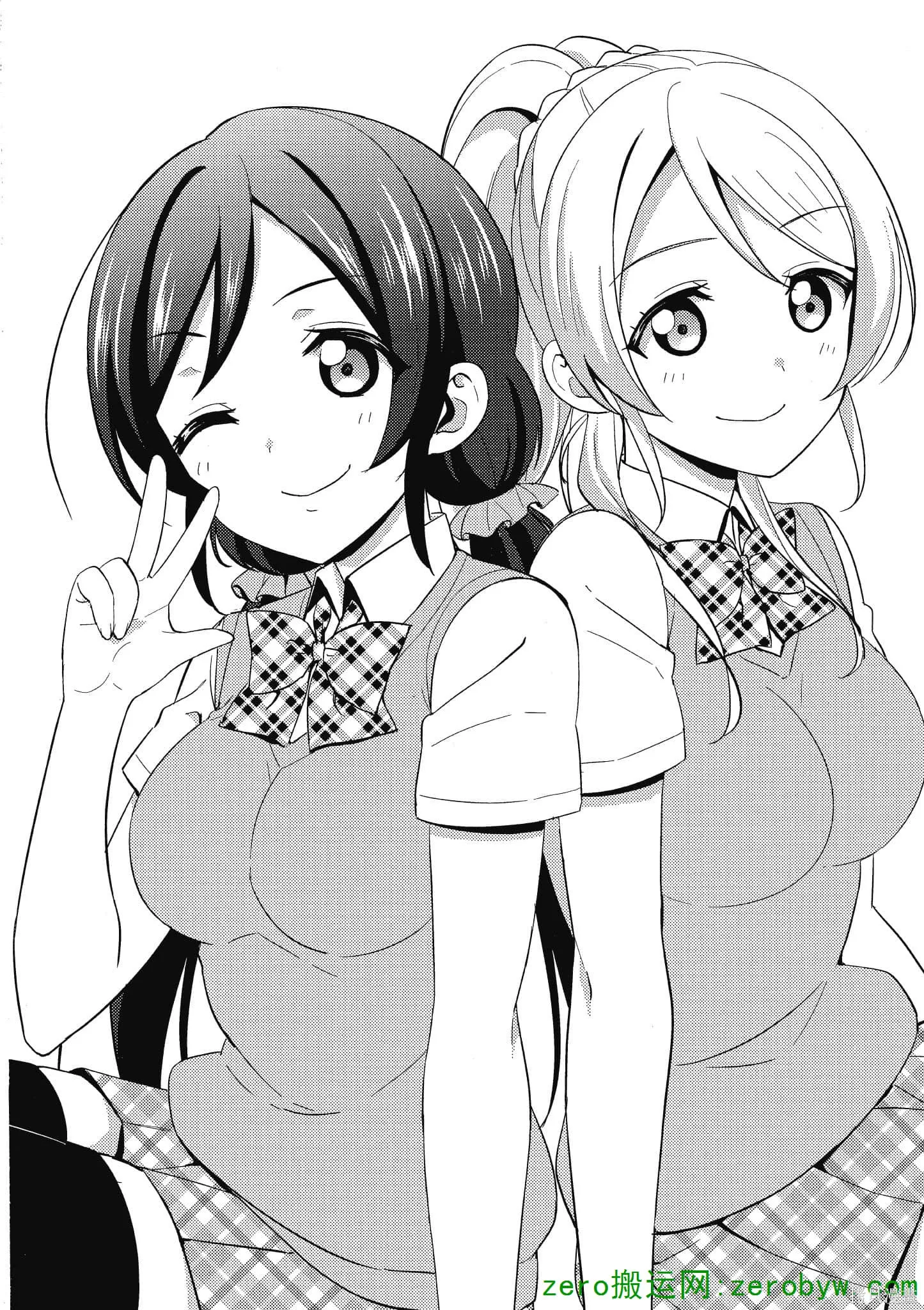 LoveLive,第03卷,第158张