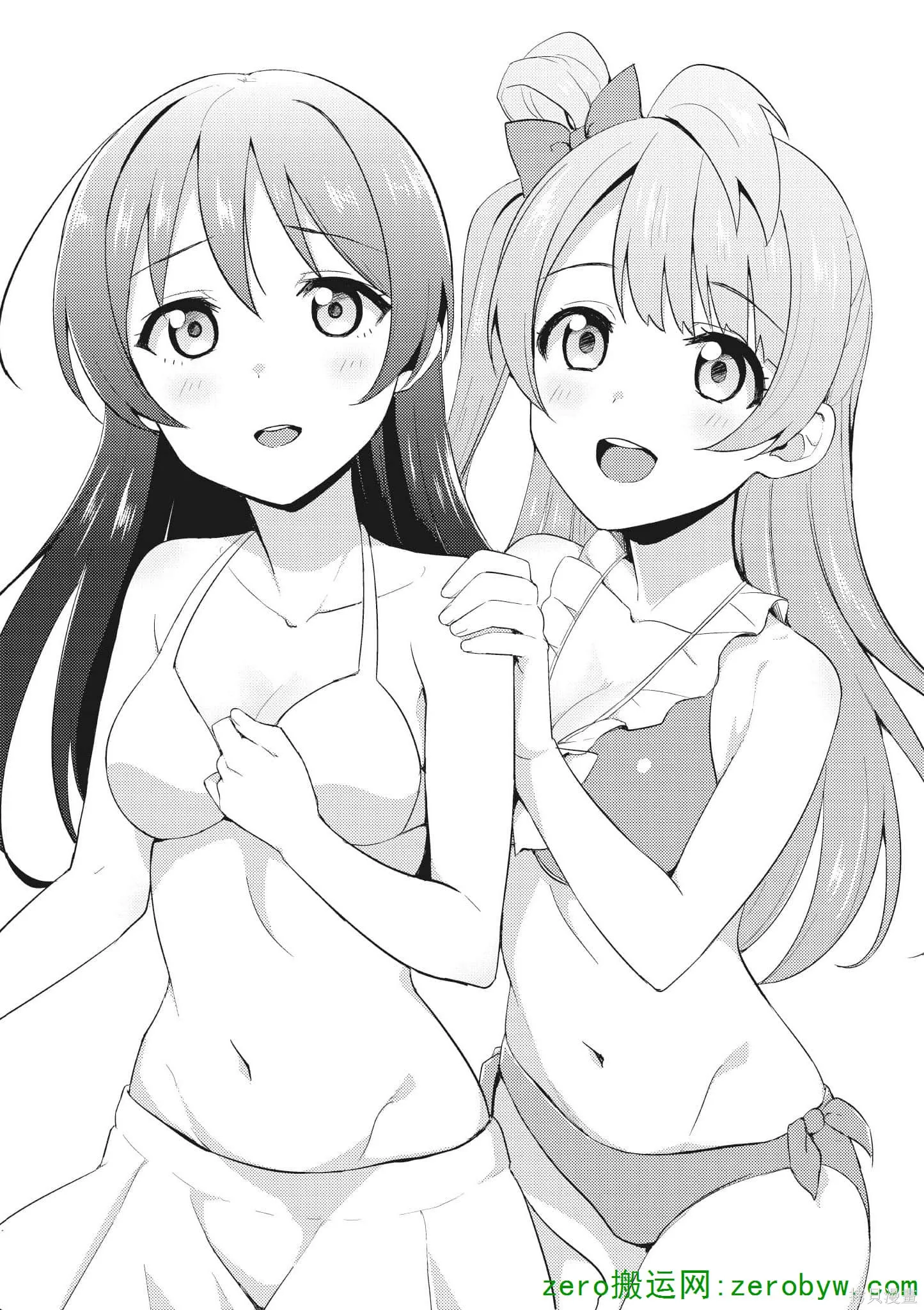 LoveLive,第04卷,第161张