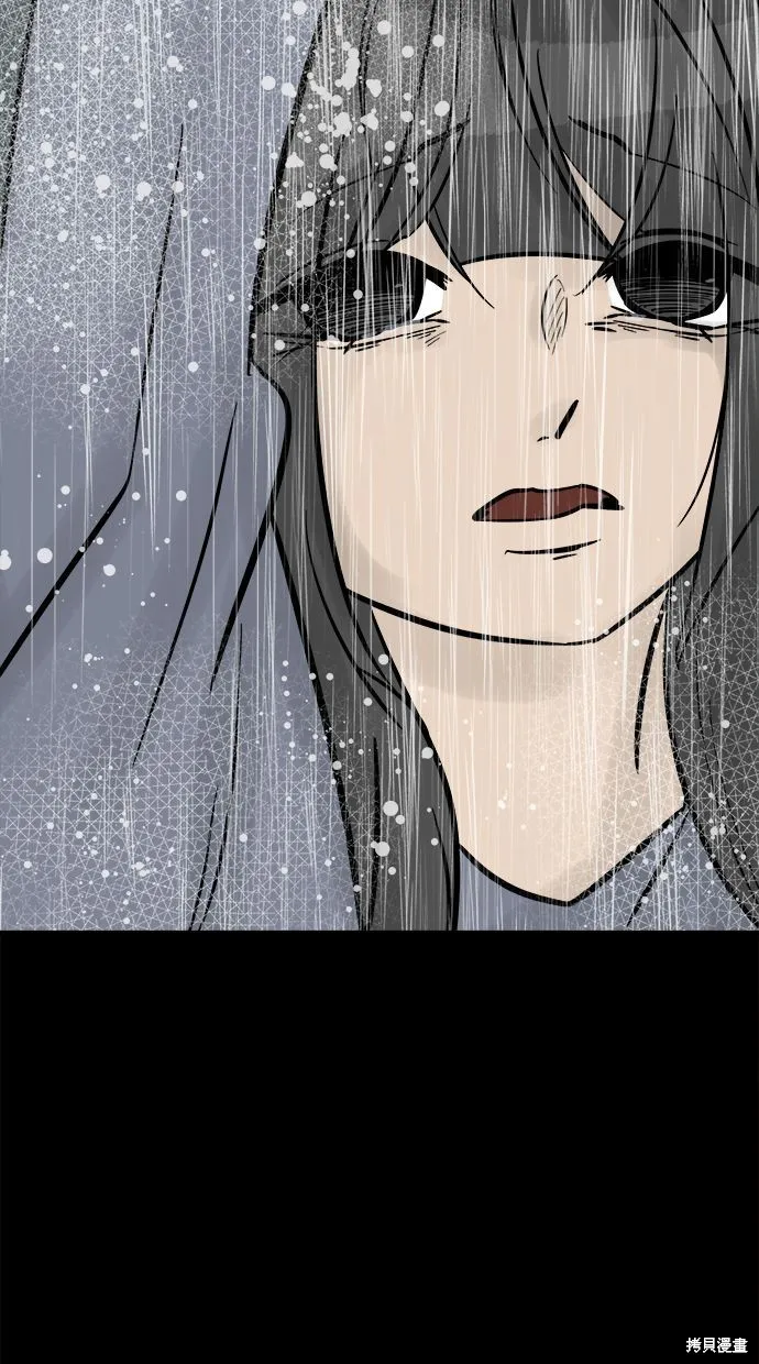 唯一的孩子,第40话,第36张